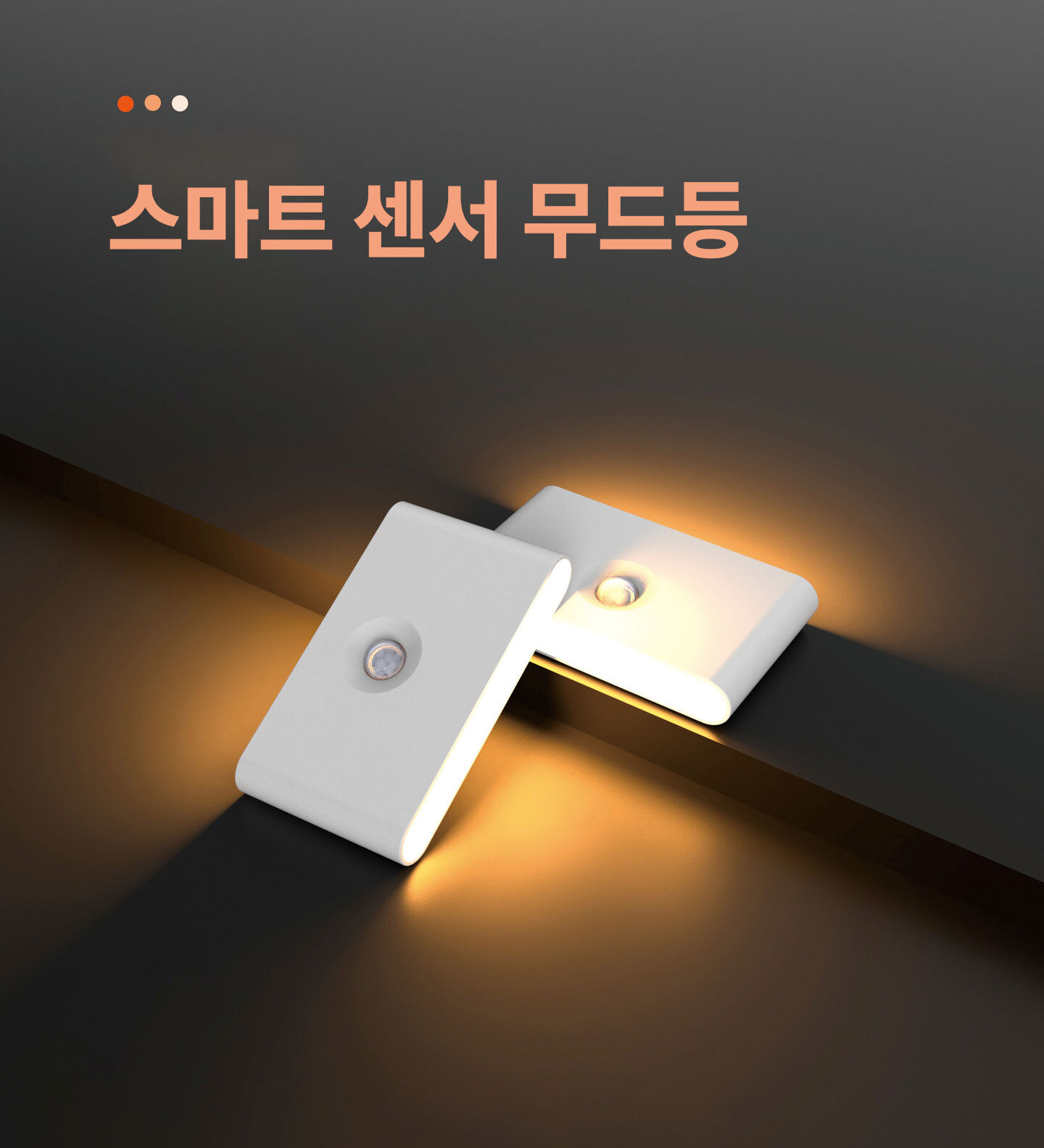 KakaoTalk_20230417_204703134_01.jpg