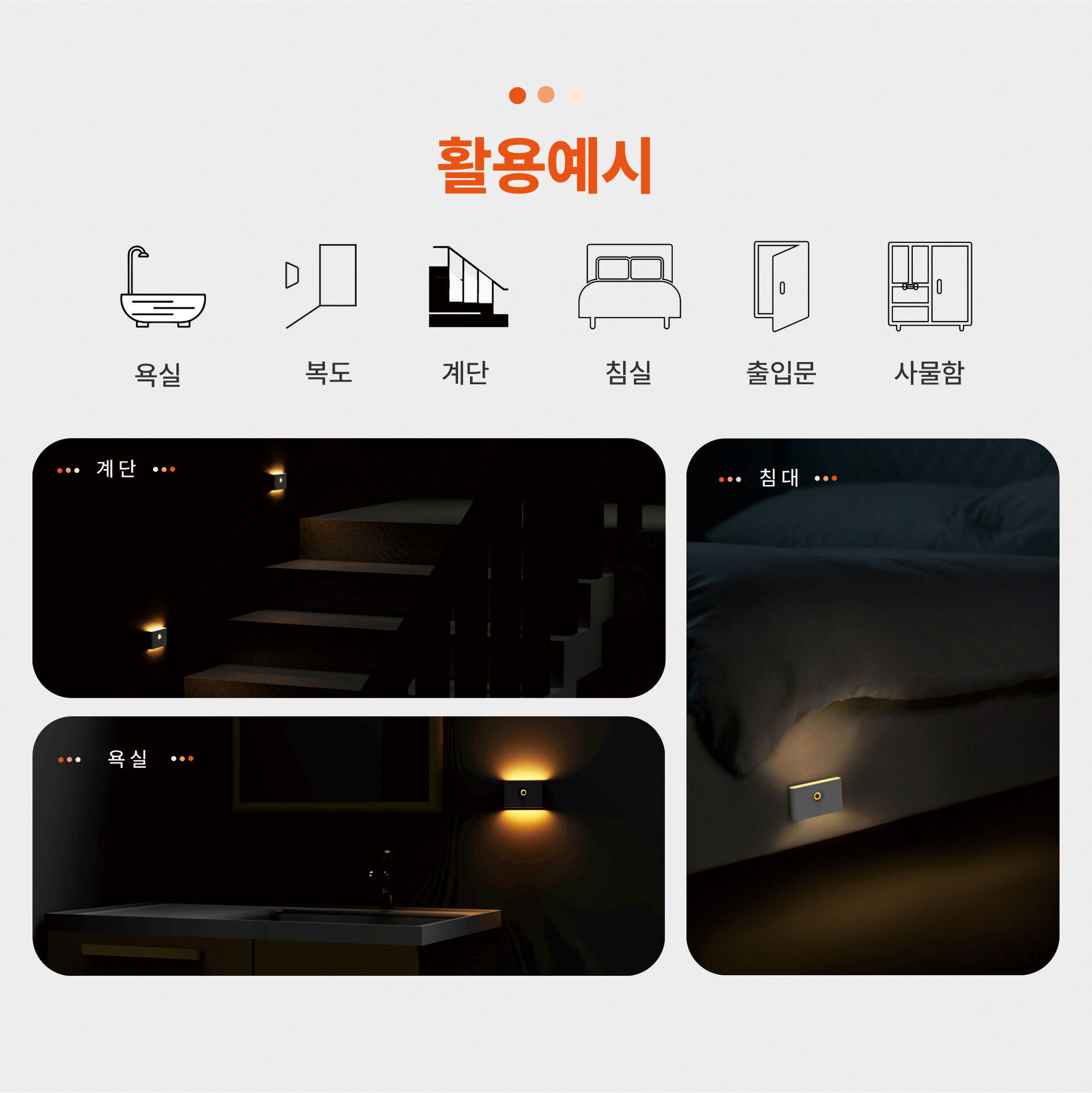 KakaoTalk_20230417_204703134_02.jpg