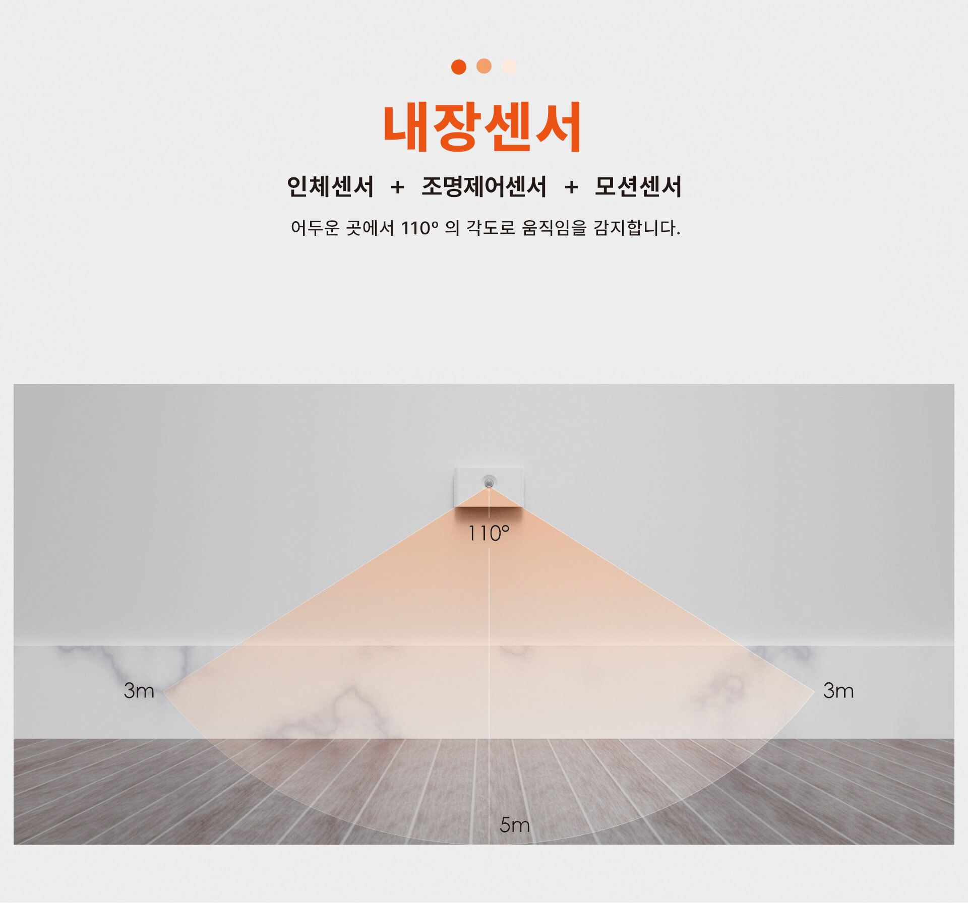 KakaoTalk_20230417_204703134_05.jpg