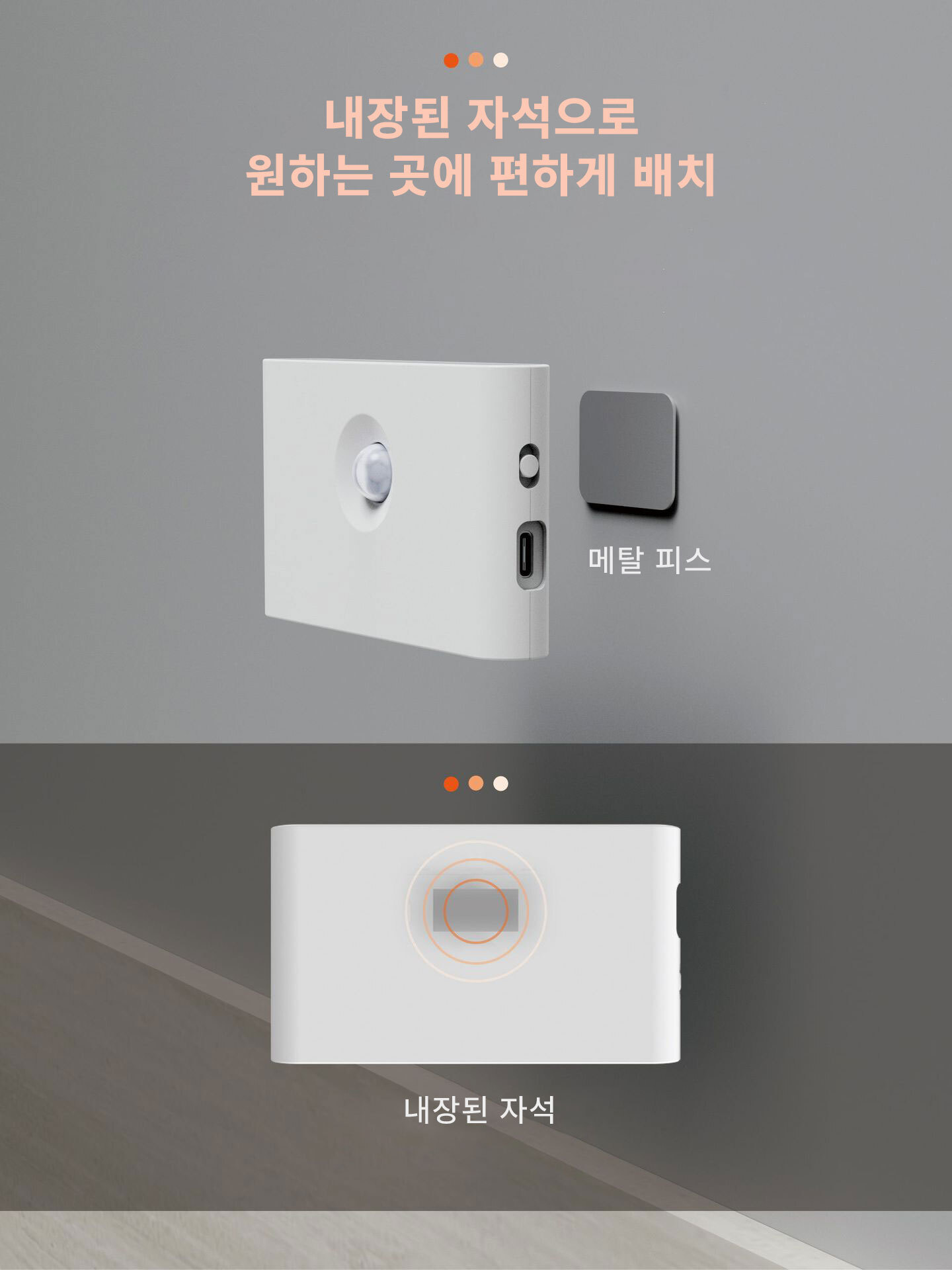 KakaoTalk_20230417_204703134_06.jpg