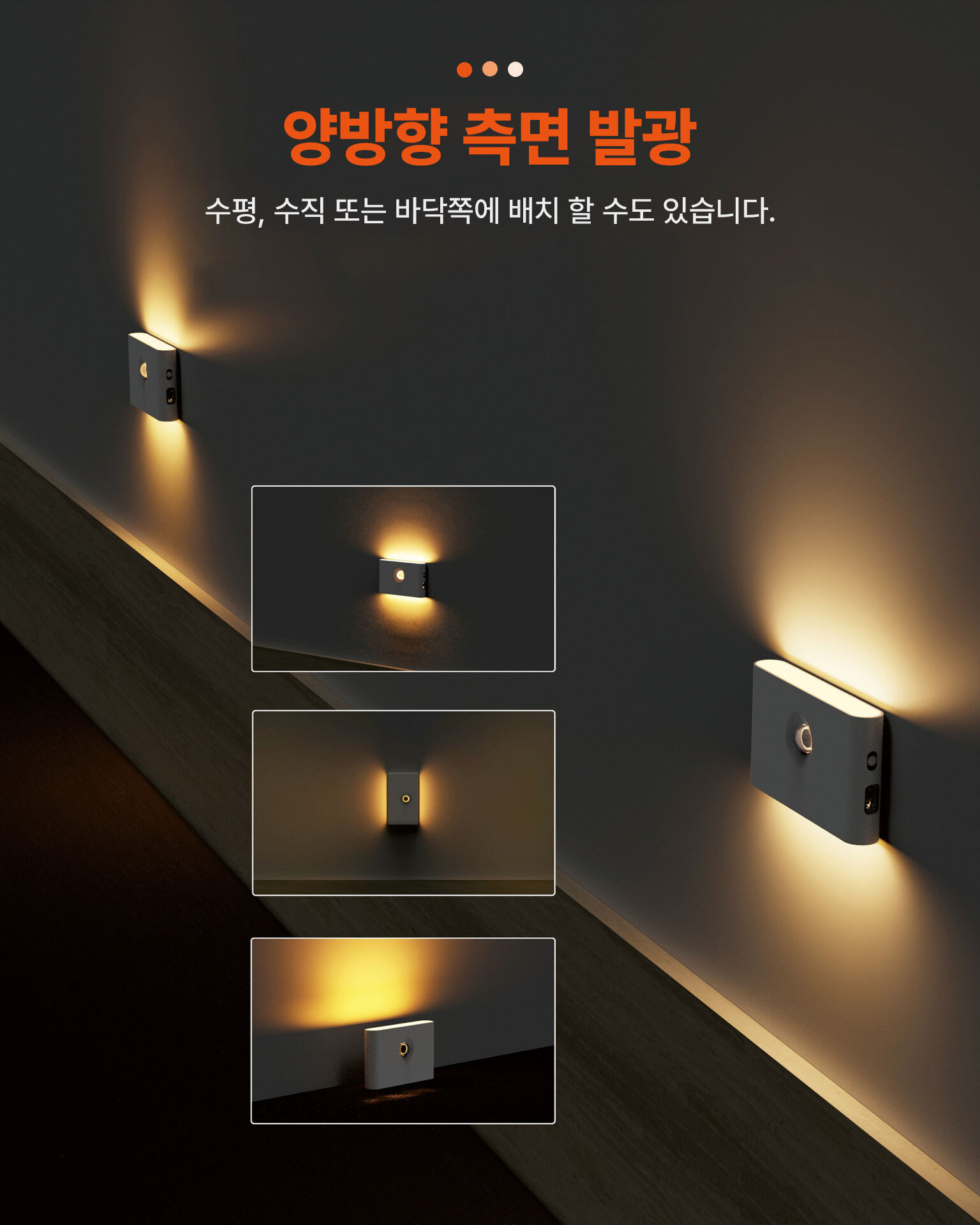 KakaoTalk_20230417_204703134_07.jpg