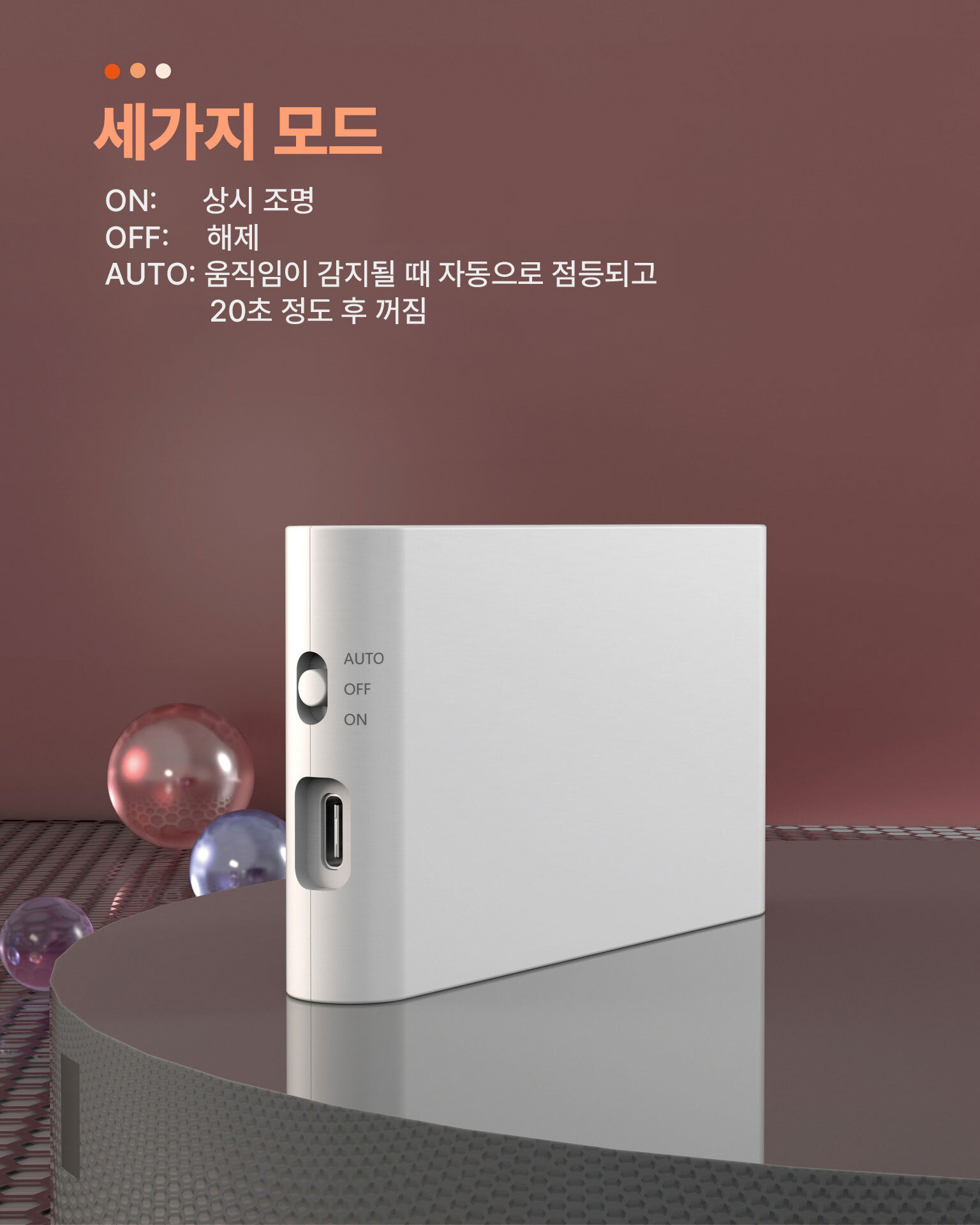 KakaoTalk_20230417_204703134_08.jpg