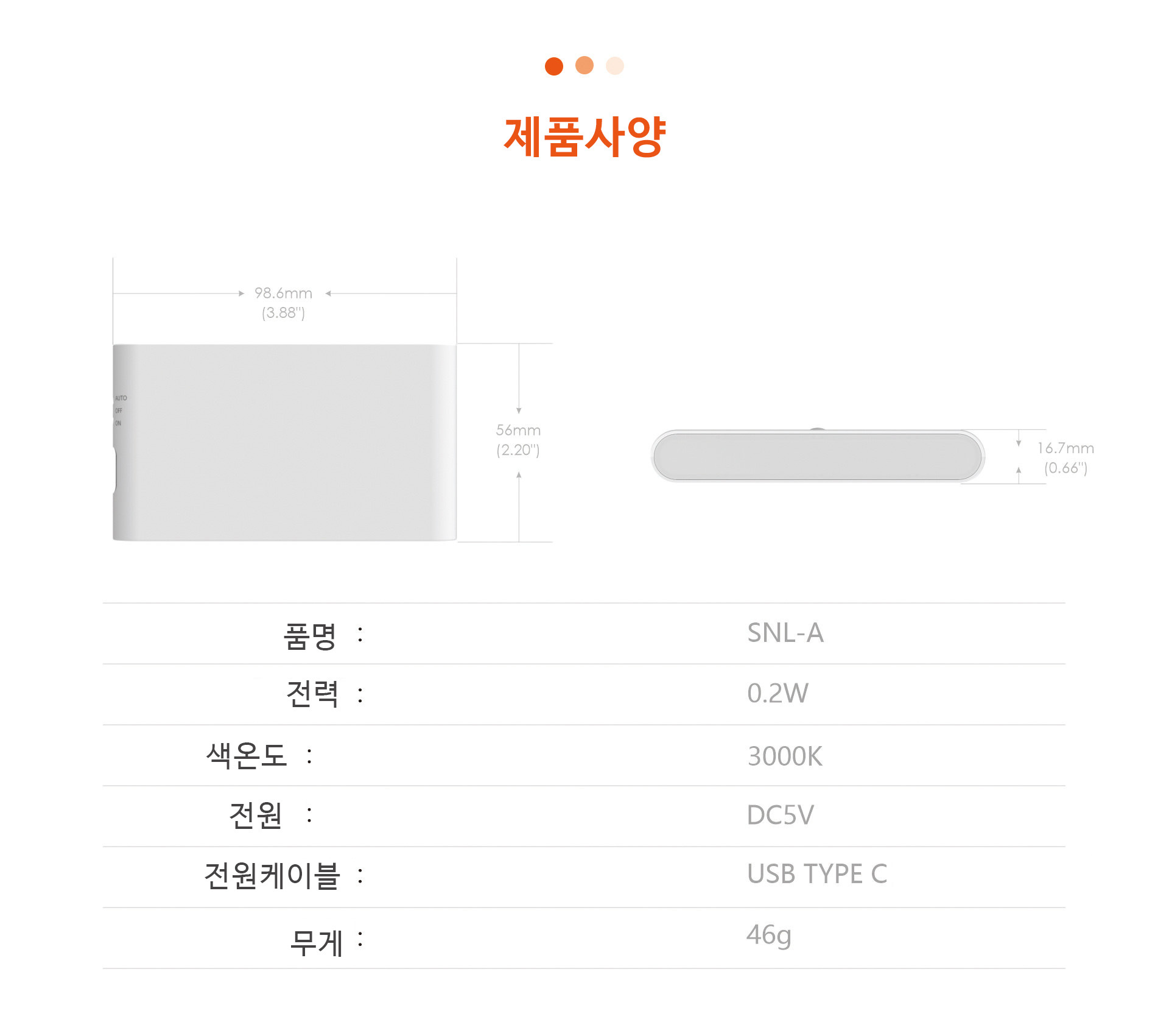 KakaoTalk_20230417_204703134_09.jpg