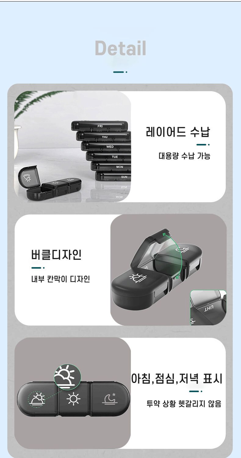 KakaoTalk_20250622_143450189_06.jpg