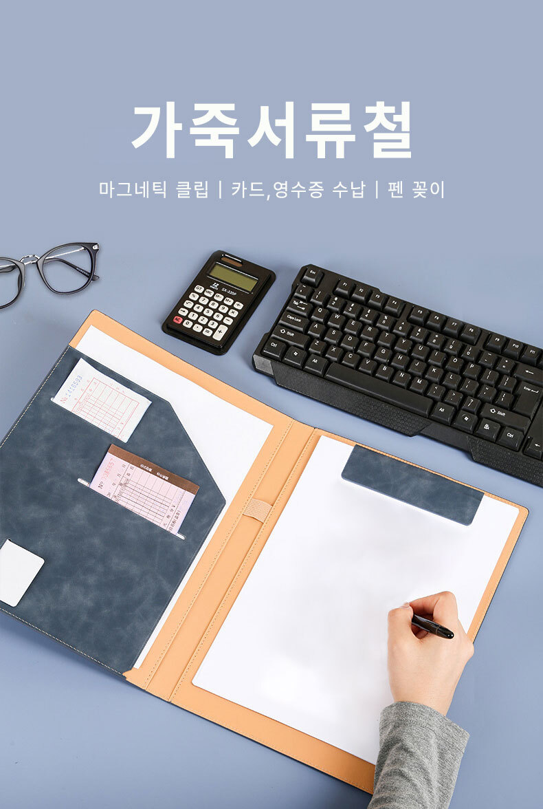 KakaoTalk_20250527_193322982.jpg