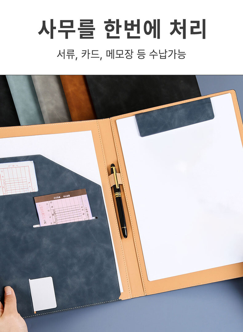 KakaoTalk_20250527_193322982_07.jpg