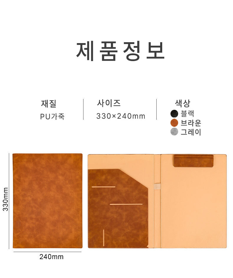 KakaoTalk_20250527_193322982_09.jpg