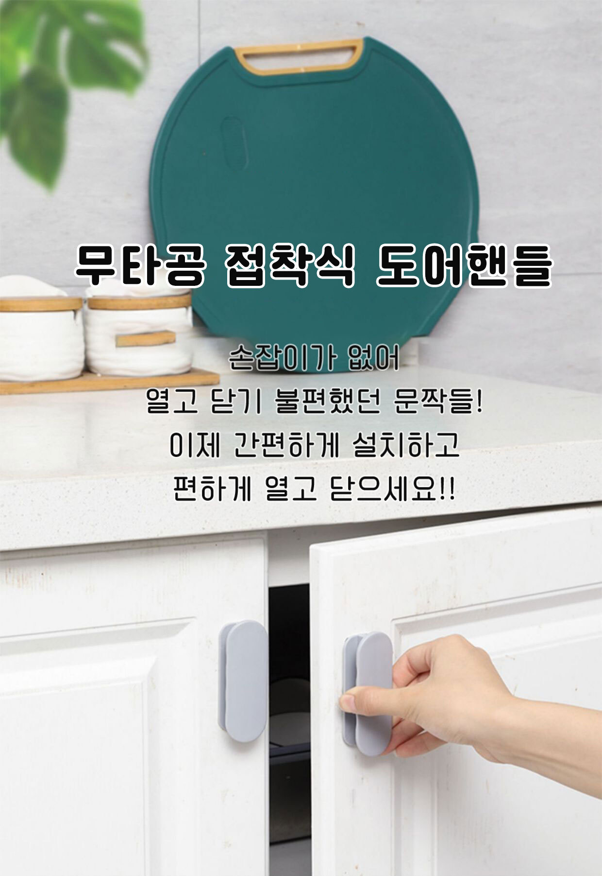 KakaoTalk_20250412_231457215.jpg