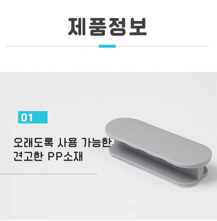 KakaoTalk_20250412_231457215_08.jpg