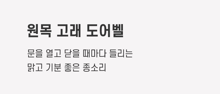 KakaoTalk_20250418_115859873_09.jpg