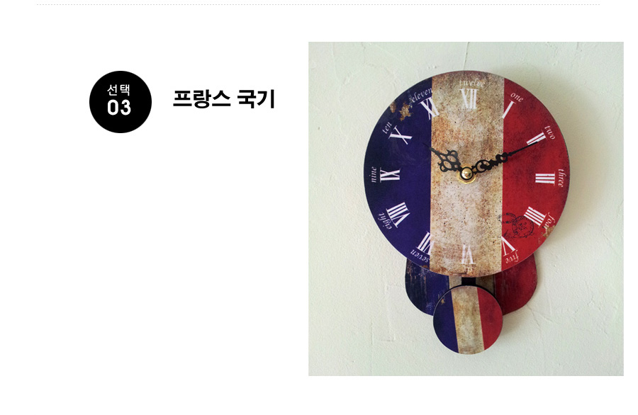 time_02_3.jpg