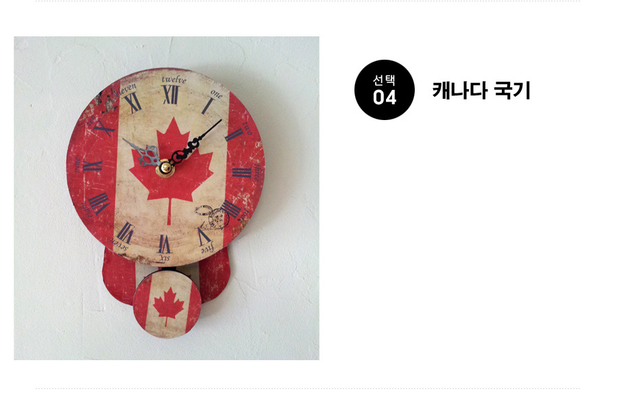 time_02_4.jpg