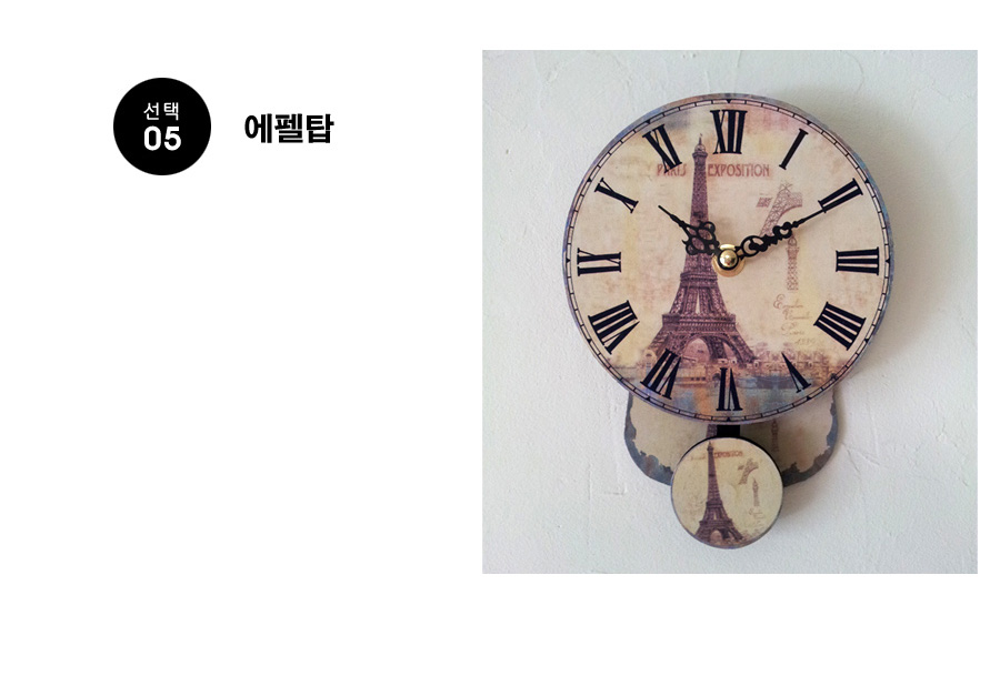 time_02_5.jpg