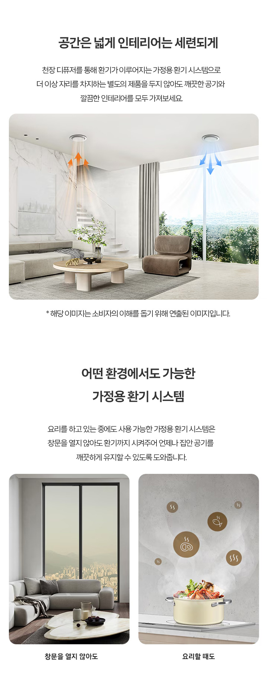 상품정보