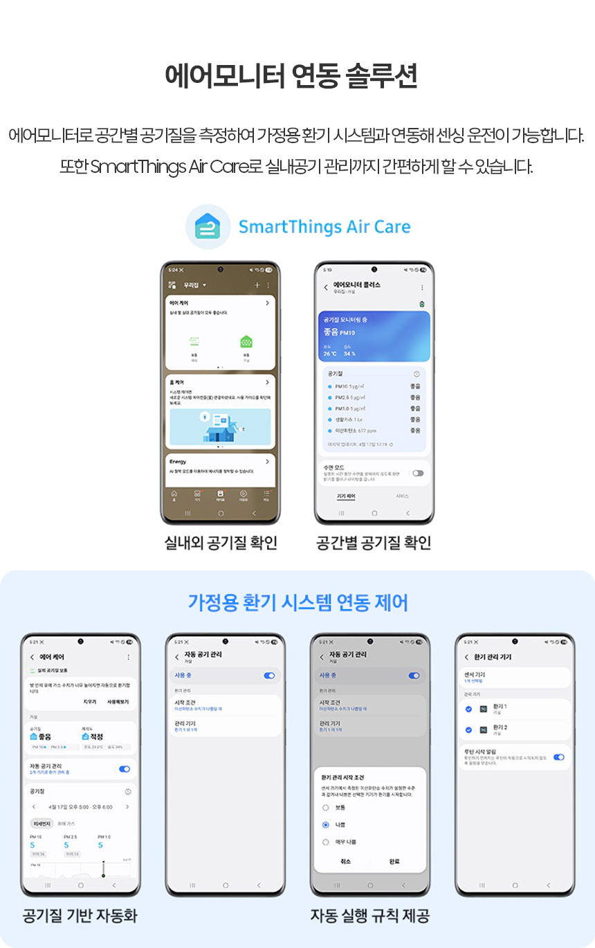 상품정보