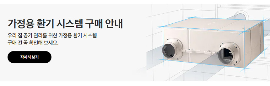 상품정보