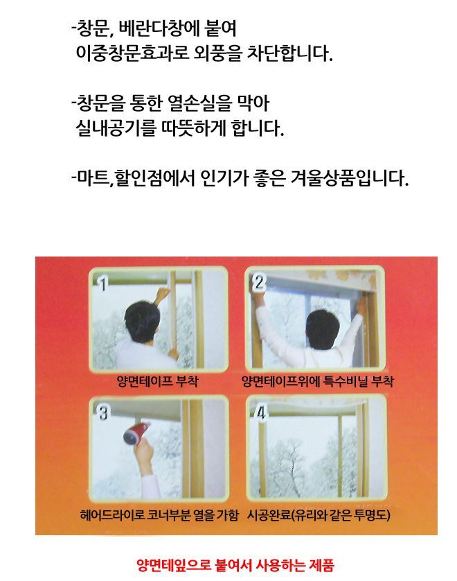 e6.JPG