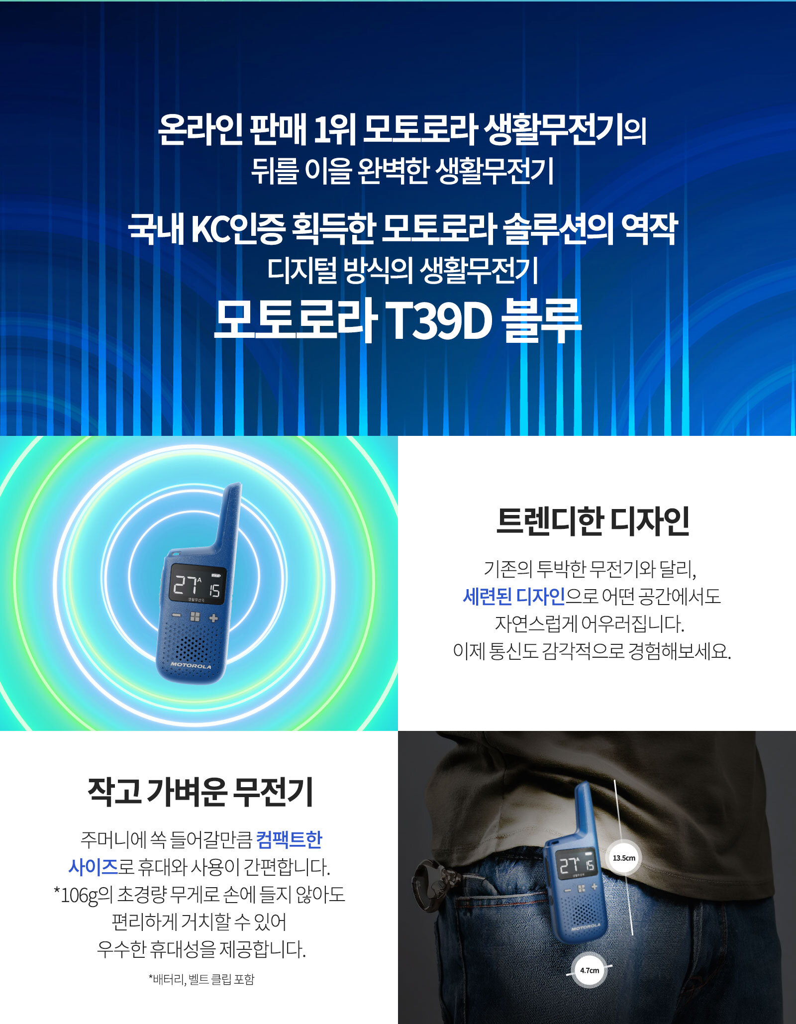%EB%B8%94%EB%A3%A83.jpg