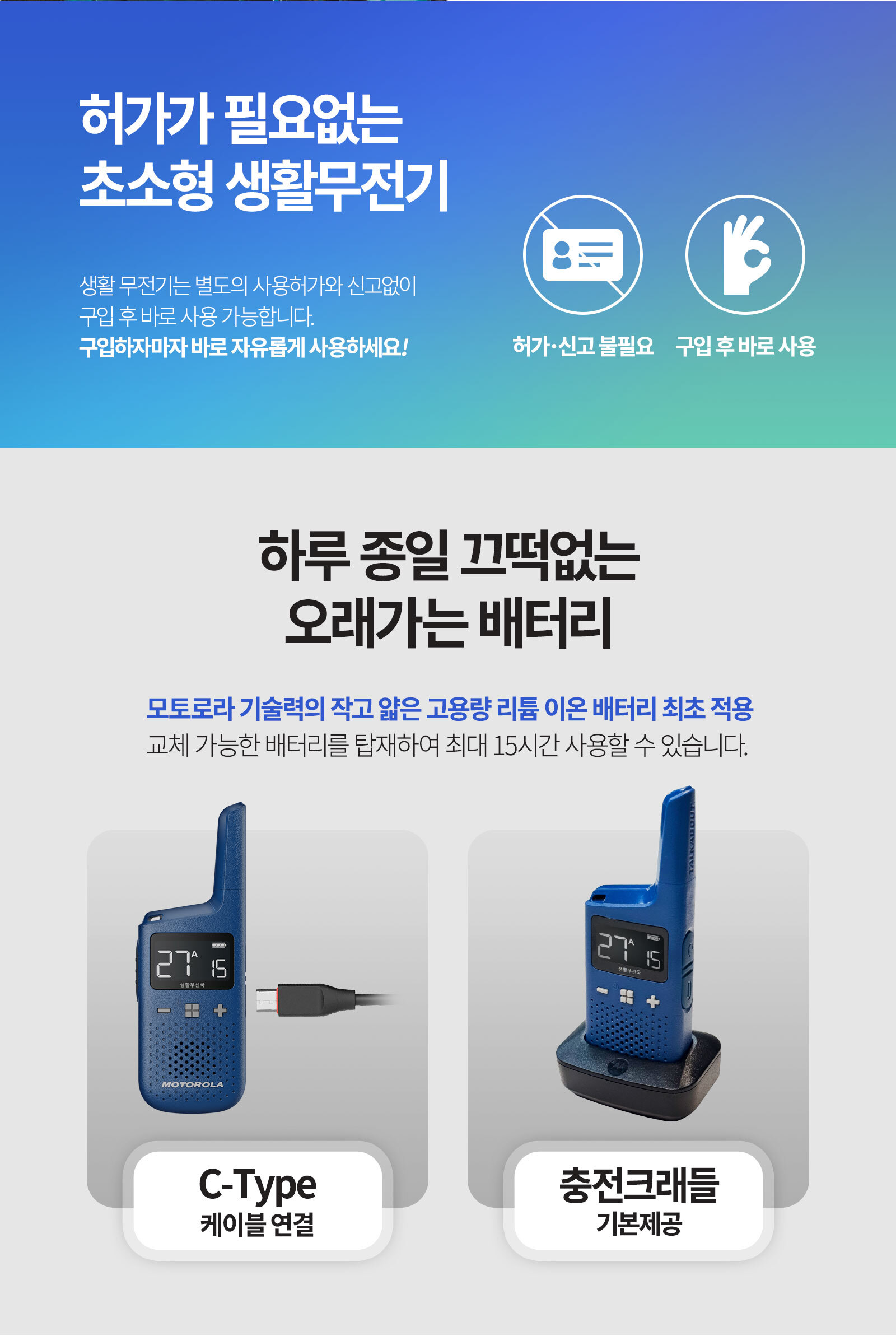 %EB%B8%94%EB%A3%A85.jpg