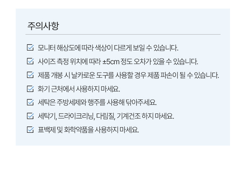 상품 상세 이미지입니다.