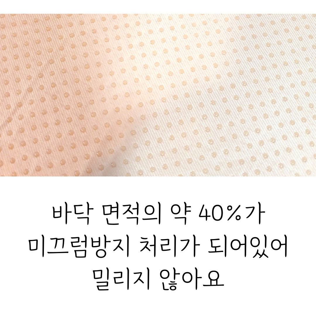 %EB%86%92%EC%9D%80%20%ED%82%A4%EB%86%92%EC%9D%B4%EB%B0%A9%EC%84%9D%20%EB%91%90%EA%BA%BC%EC%9A%B4%20%EC%82%AC%EB%AC%B4%EC%8B%A4%20%EC%8B%9D%ED%83%81%20%EC%9D%98%EC%9E%90%EB%B0%A9%EC%84%9D%20%EC%9B%90%ED%98%95%205cm%20022.jpg