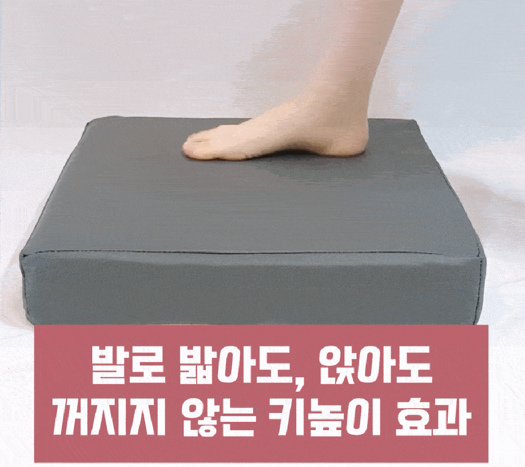 1080%20%EC%A0%84%EC%B2%B4.gif