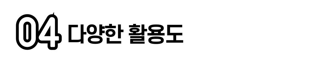 %EC%A0%91%EC%9D%B4%EC%8B%9D%20%EB%B9%A8%EB%9E%98%EA%B1%B4%EC%A1%B0%EB%8C%80%20%EA%B1%B8%EC%9D%B4%20%EC%9B%90%EB%A3%B8%20%EC%86%8C%ED%98%95%20%EB%AF%B8%EB%8B%88%20%EB%AC%B4%ED%83%80%EA%B3%B5%20%EC%9E%90%EC%84%9D%20%ED%96%89%EA%B1%B0%20%EC%84%B8%ED%83%81%EC%8B%A4%20%EC%88%98%EA%B1%B4%2018.jpg