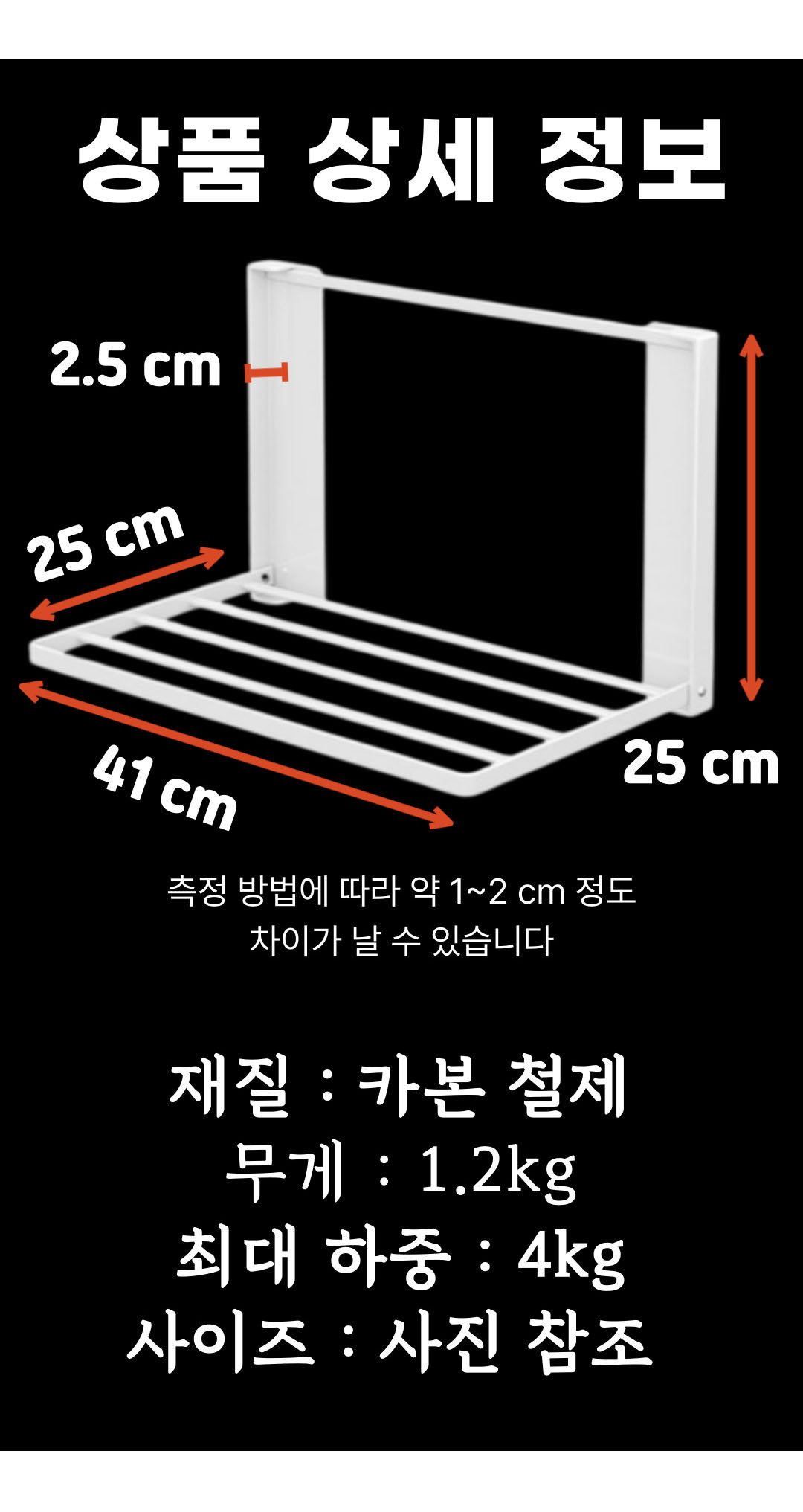 %EC%A0%91%EC%9D%B4%EC%8B%9D%20%EB%B9%A8%EB%9E%98%EA%B1%B4%EC%A1%B0%EB%8C%80%20%EA%B1%B8%EC%9D%B4%20%EC%9B%90%EB%A3%B8%20%EC%86%8C%ED%98%95%20%EB%AF%B8%EB%8B%88%20%EB%AC%B4%ED%83%80%EA%B3%B5%20%EC%9E%90%EC%84%9D%20%ED%96%89%EA%B1%B0%20%EC%84%B8%ED%83%81%EC%8B%A4%20%EC%88%98%EA%B1%B4%2024.jpg