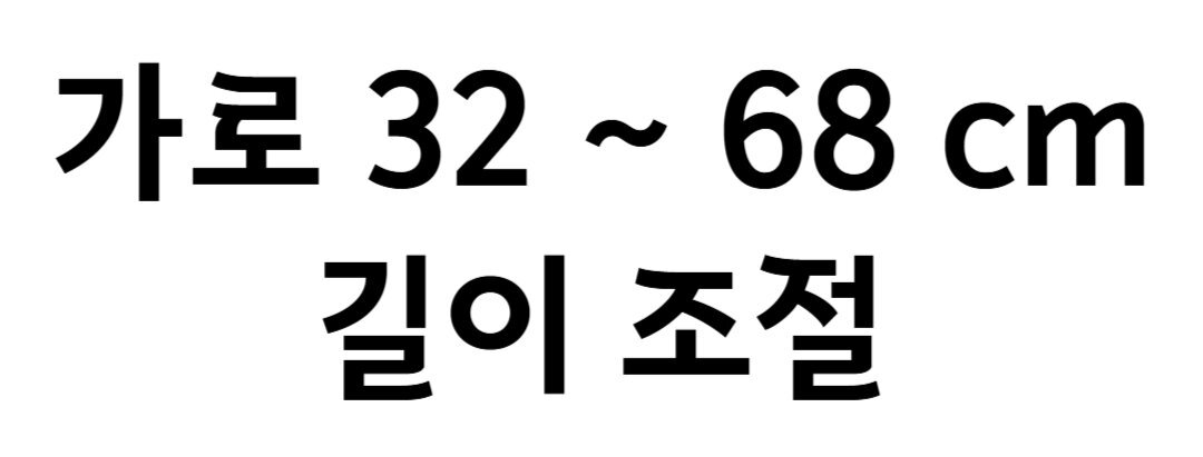 %EA%B8%B8%EC%9D%B4%EC%A1%B0%EC%A0%88%20%EC%8A%AC%EB%9D%BC%EC%9D%B4%EB%94%A9%20%EB%A0%88%EC%9D%BC%20%EC%84%A0%EB%B0%98%20%EC%8B%B1%ED%81%AC%EB%8C%80%20%EC%A3%BC%EB%B0%A9%20%ED%95%98%EB%B6%80%EC%9E%A5%20%EB%AC%B4%ED%83%80%EA%B3%B5%20%EC%8A%AC%EB%9D%BC%EC%9D%B4%EB%93%9C%20%EC%A0%95%EB%A6%AC%20001.jpg