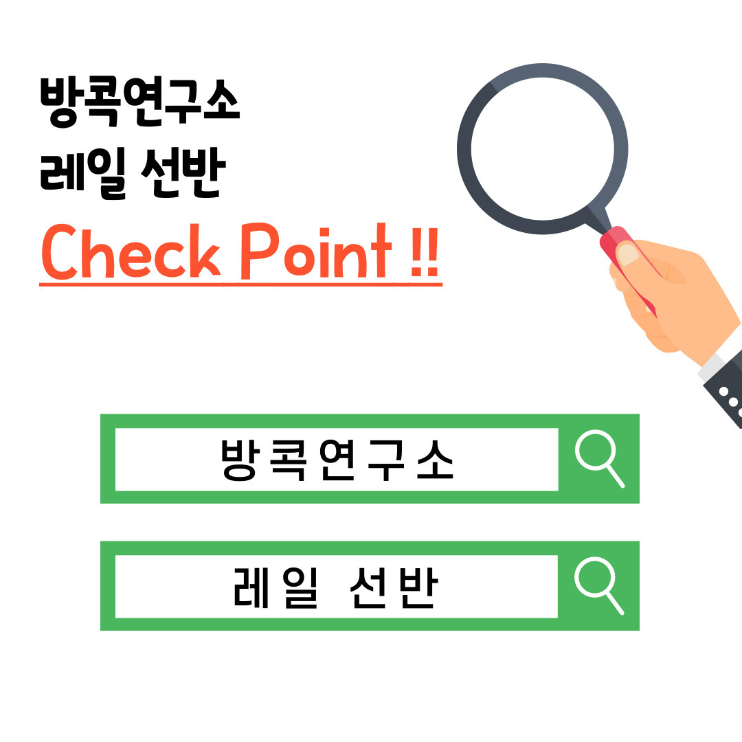 %EA%B8%B8%EC%9D%B4%EC%A1%B0%EC%A0%88%20%EC%8A%AC%EB%9D%BC%EC%9D%B4%EB%94%A9%20%EB%A0%88%EC%9D%BC%20%EC%84%A0%EB%B0%98%20%EC%8B%B1%ED%81%AC%EB%8C%80%20%EC%A3%BC%EB%B0%A9%20%ED%95%98%EB%B6%80%EC%9E%A5%20%EB%AC%B4%ED%83%80%EA%B3%B5%20%EC%8A%AC%EB%9D%BC%EC%9D%B4%EB%93%9C%20%EC%A0%95%EB%A6%AC%20014.jpg