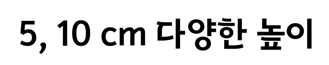 팔꿈치쿠션 의자팔받침 고탄력스펀지 적인 장시간착석 재택근무 팔걸이쿠션 팔받침 팔꿈치받침 의자쿠션 책상팔받침 사무실쿠션