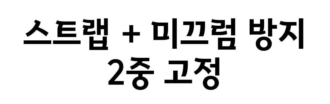 팔꿈치쿠션 의자팔받침 고탄력스펀지 적인 장시간착석 재택근무 팔걸이쿠션 팔받침 팔꿈치받침 의자쿠션 책상팔받침 사무실쿠션