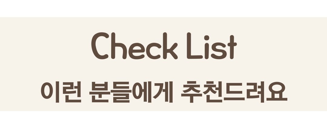팔꿈치쿠션 의자팔받침 고탄력스펀지 적인 장시간착석 재택근무 팔걸이쿠션 팔받침 팔꿈치받침 의자쿠션 책상팔받침 사무실쿠션