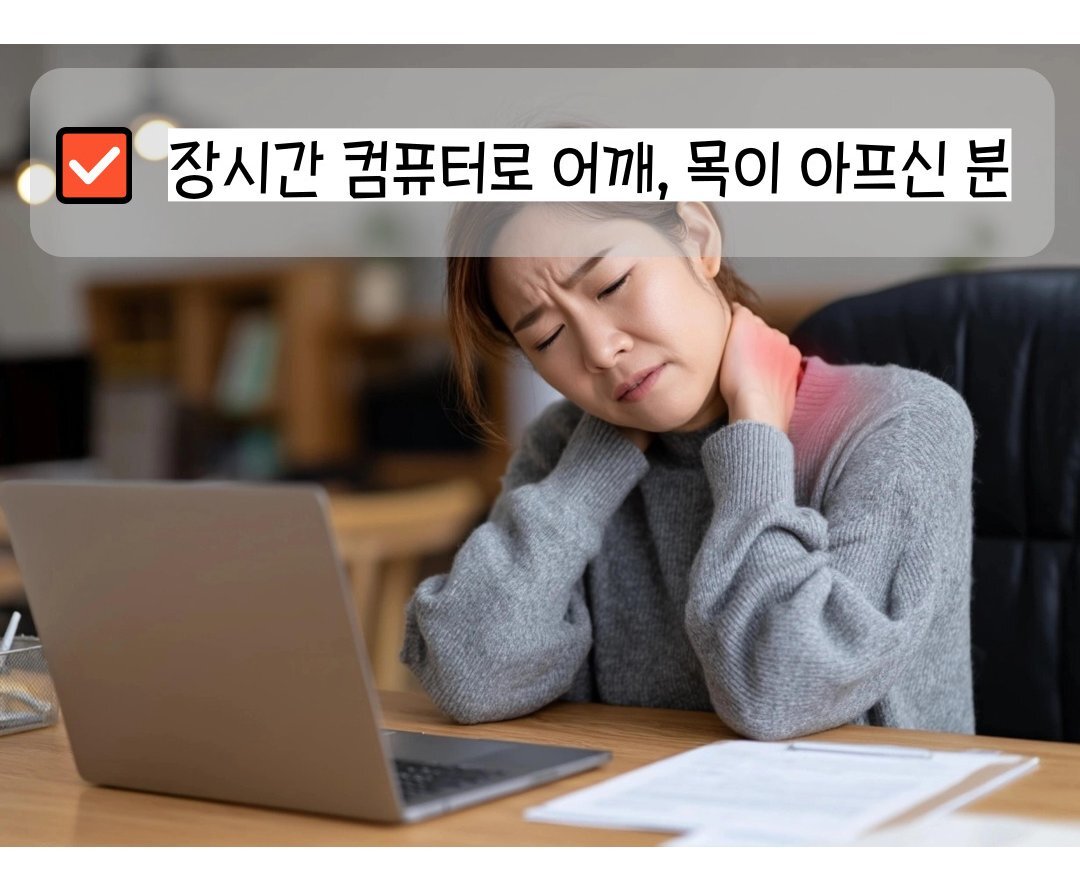 팔꿈치쿠션 의자팔받침 고탄력스펀지 적인 장시간착석 재택근무 팔걸이쿠션 팔받침 팔꿈치받침 의자쿠션 책상팔받침 사무실쿠션