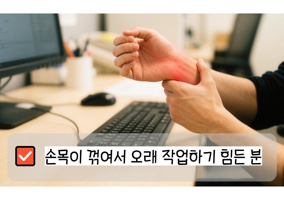 팔꿈치쿠션 의자팔받침 고탄력스펀지 적인 장시간착석 재택근무 팔걸이쿠션 팔받침 팔꿈치받침 의자쿠션 책상팔받침 사무실쿠션