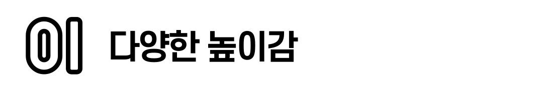팔꿈치쿠션 의자팔받침 고탄력스펀지 적인 장시간착석 재택근무 팔걸이쿠션 팔받침 팔꿈치받침 의자쿠션 책상팔받침 사무실쿠션