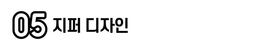 팔꿈치쿠션 의자팔받침 고탄력스펀지 적인 장시간착석 재택근무 팔걸이쿠션 팔받침 팔꿈치받침 의자쿠션 책상팔받침 사무실쿠션
