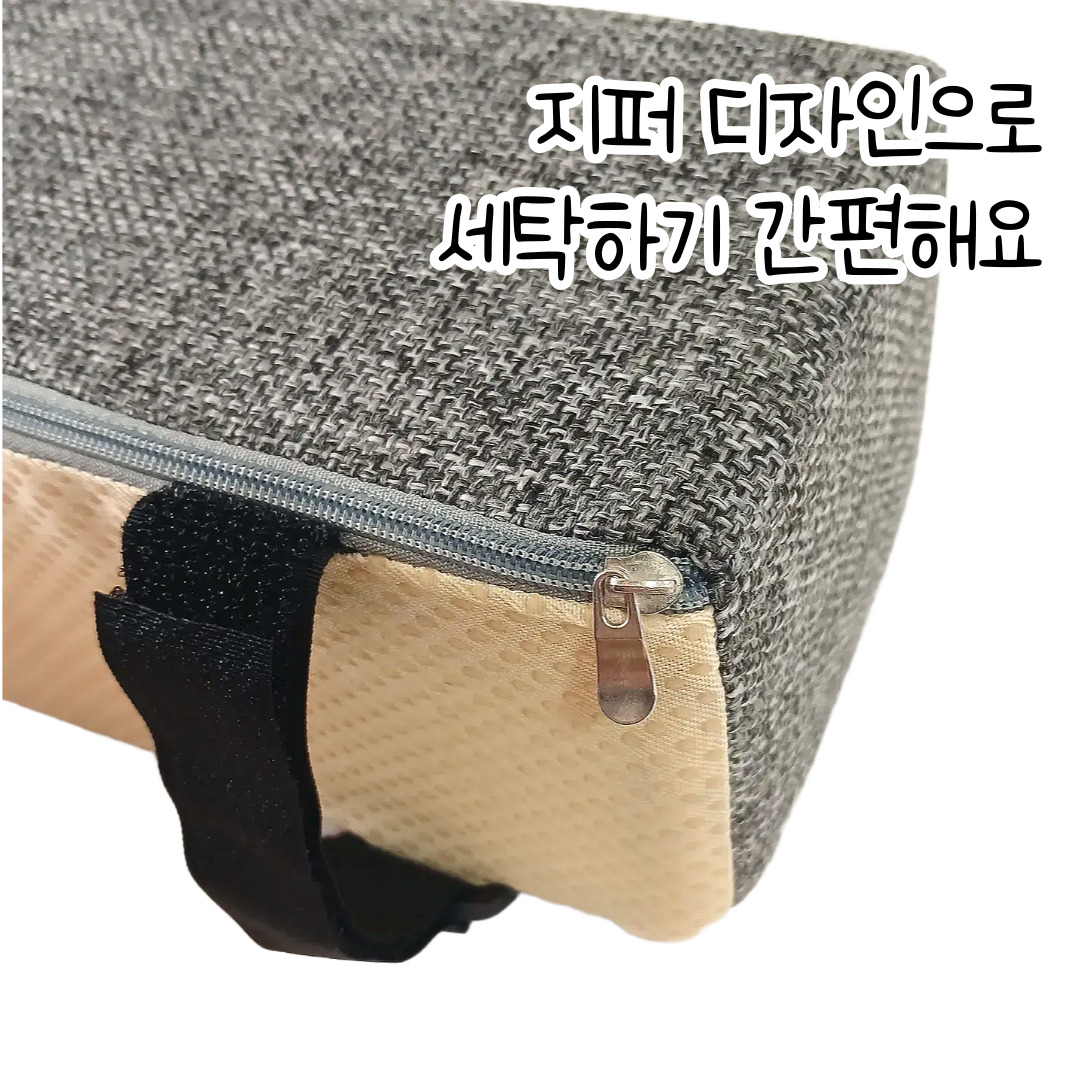 팔꿈치쿠션 의자팔받침 고탄력스펀지 적인 장시간착석 재택근무 팔걸이쿠션 팔받침 팔꿈치받침 의자쿠션 책상팔받침 사무실쿠션