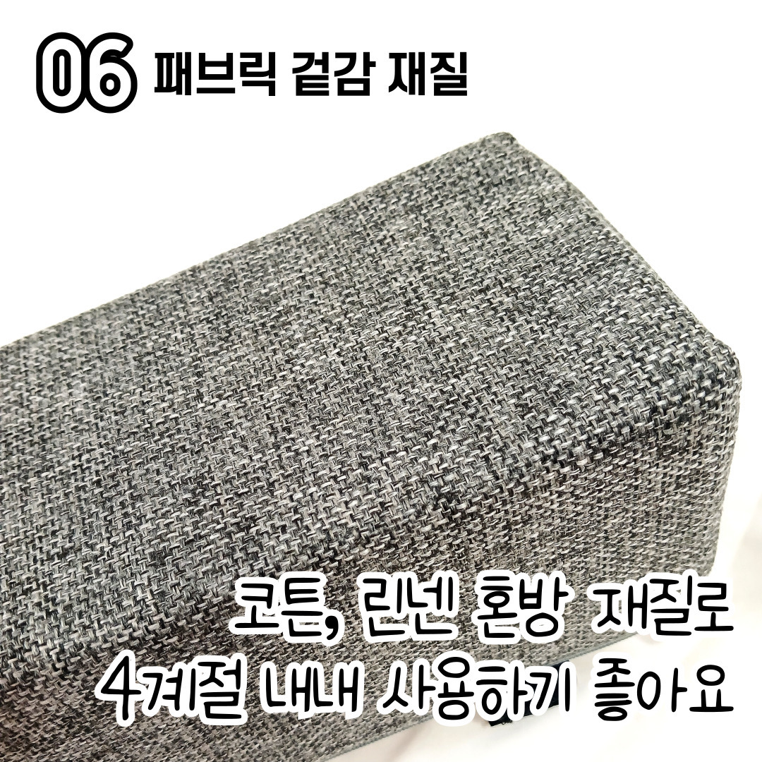 팔꿈치쿠션 의자팔받침 고탄력스펀지 적인 장시간착석 재택근무 팔걸이쿠션 팔받침 팔꿈치받침 의자쿠션 책상팔받침 사무실쿠션