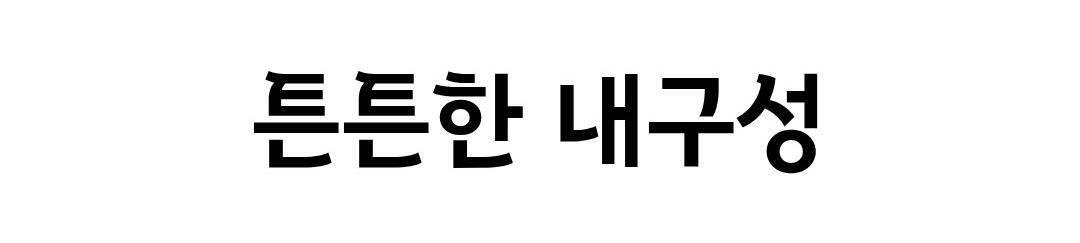 택배보관함 무인택배함 아파트 단독주택 가정용 야외 물품보관함 상세 이미지 5
