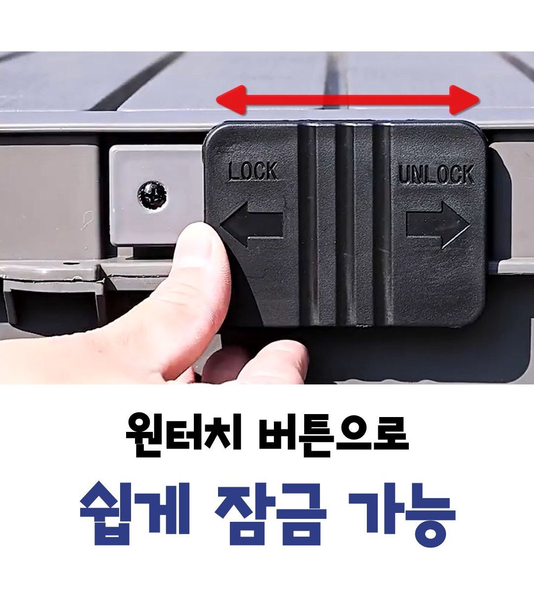 택배보관함 무인택배함 아파트 단독주택 가정용 야외 물품보관함 상세 이미지 22