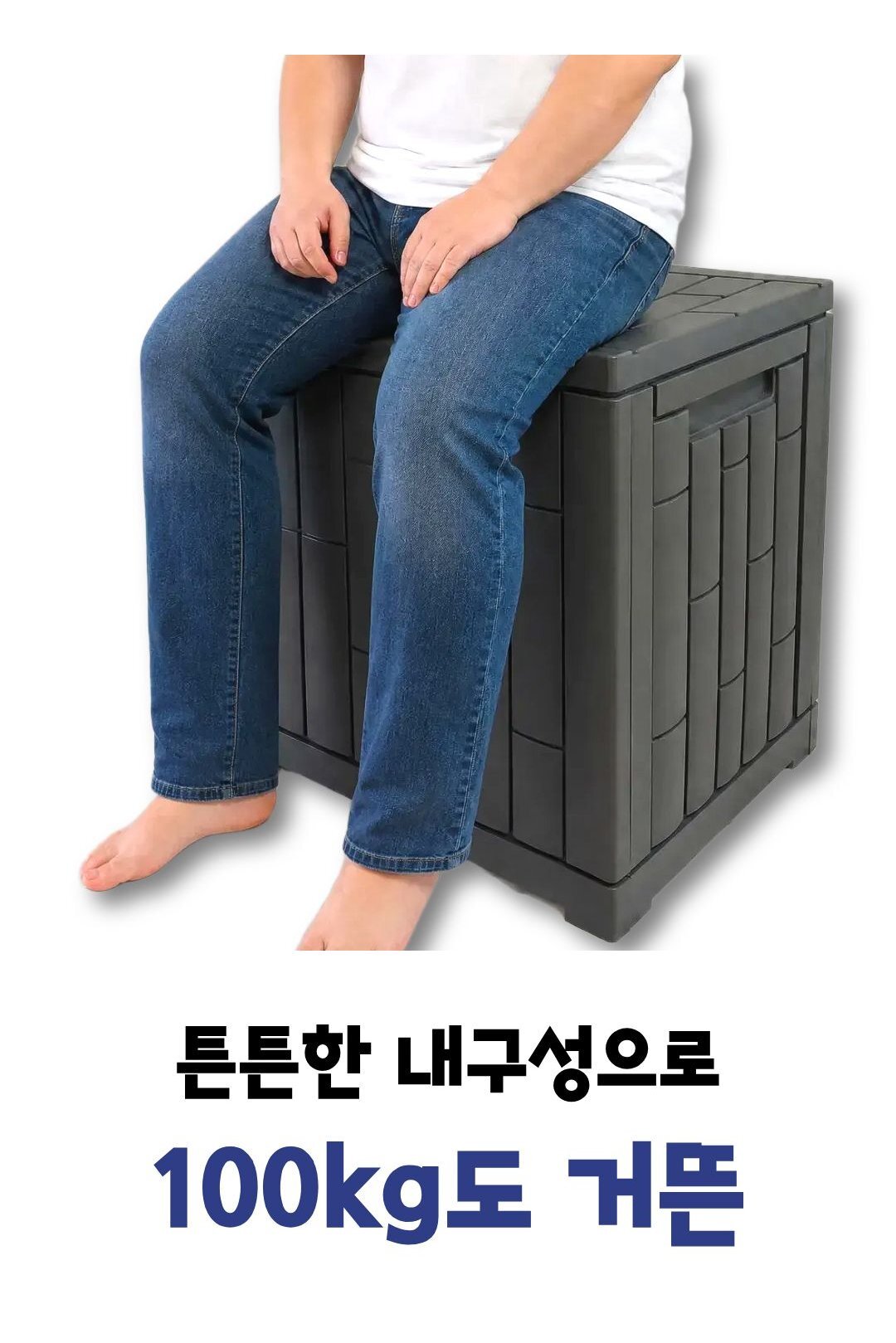 택배보관함 무인택배함 아파트 단독주택 가정용 야외 물품보관함 상세 이미지 25
