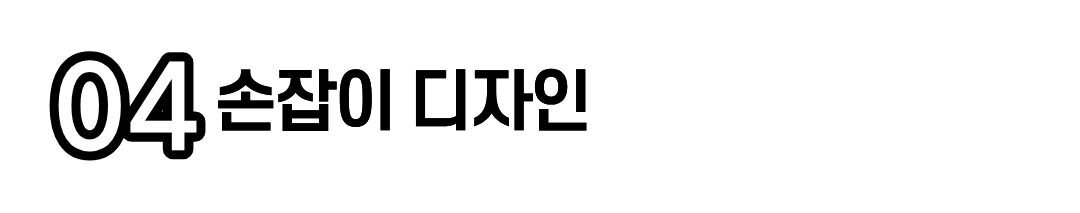 택배보관함 무인택배함 아파트 단독주택 가정용 야외 물품보관함 상세 이미지 26