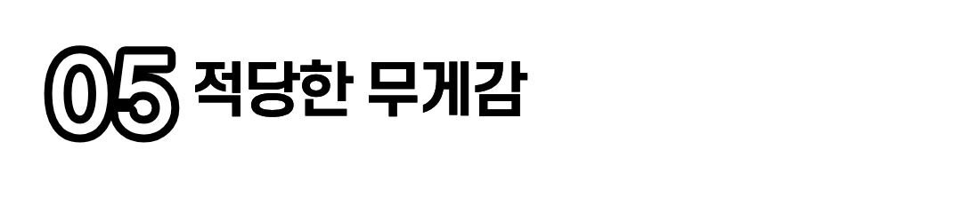 택배보관함 무인택배함 아파트 단독주택 가정용 야외 물품보관함 상세 이미지 29