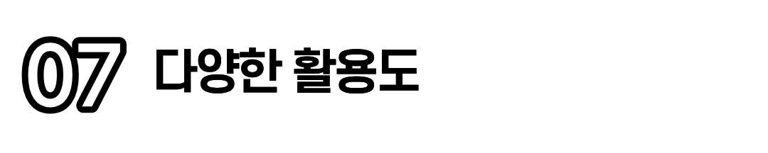 택배보관함 무인택배함 아파트 단독주택 가정용 야외 물품보관함 상세 이미지 35