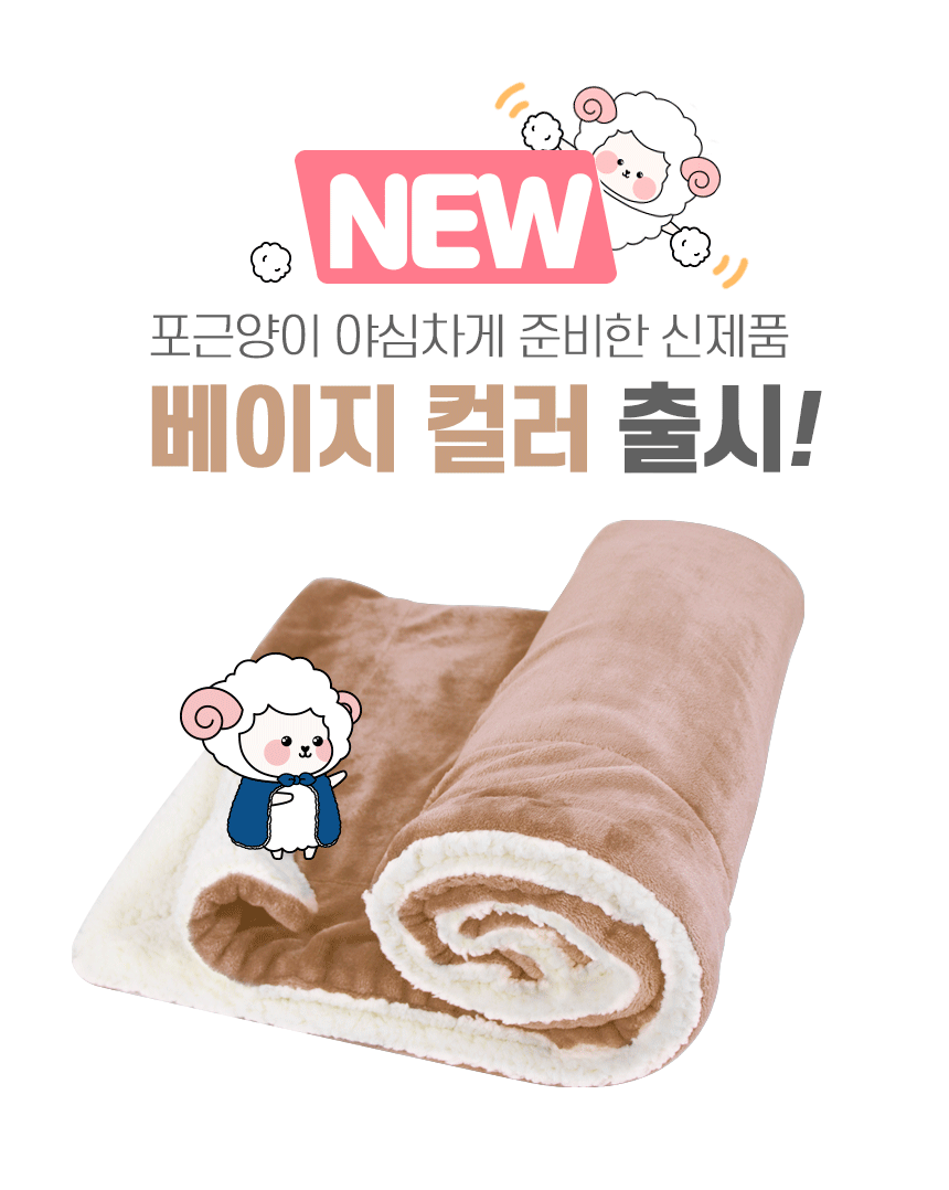 상품 상세 이미지입니다.