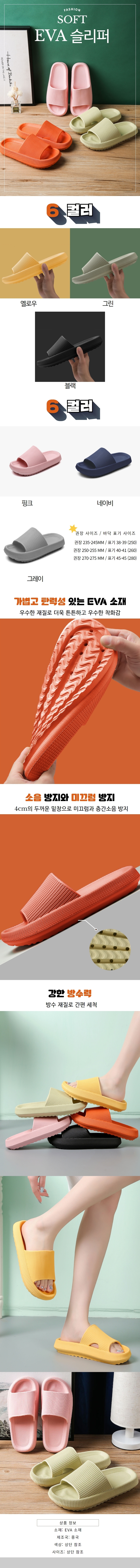 KakaoTalk_20211125_134950553%EC%83%81.jpg