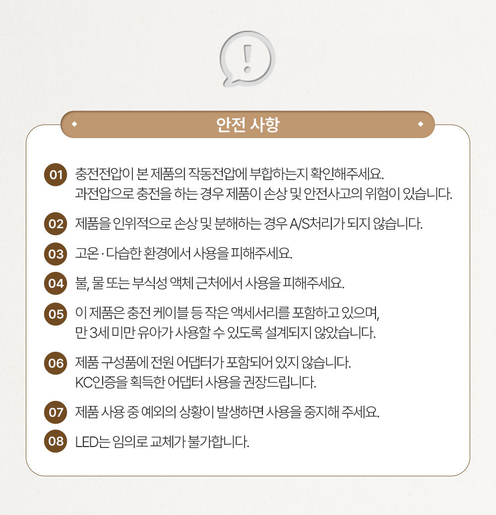 상품 상세 이미지입니다.