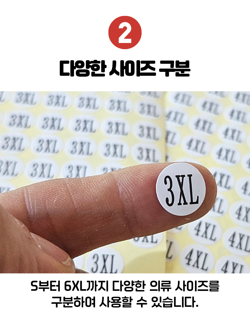 6.png