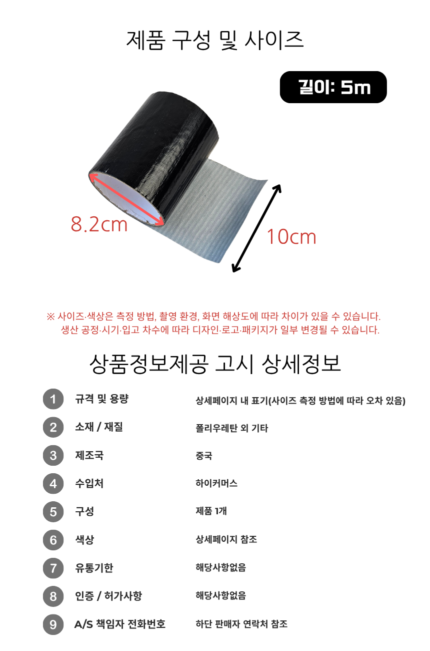 10.png
